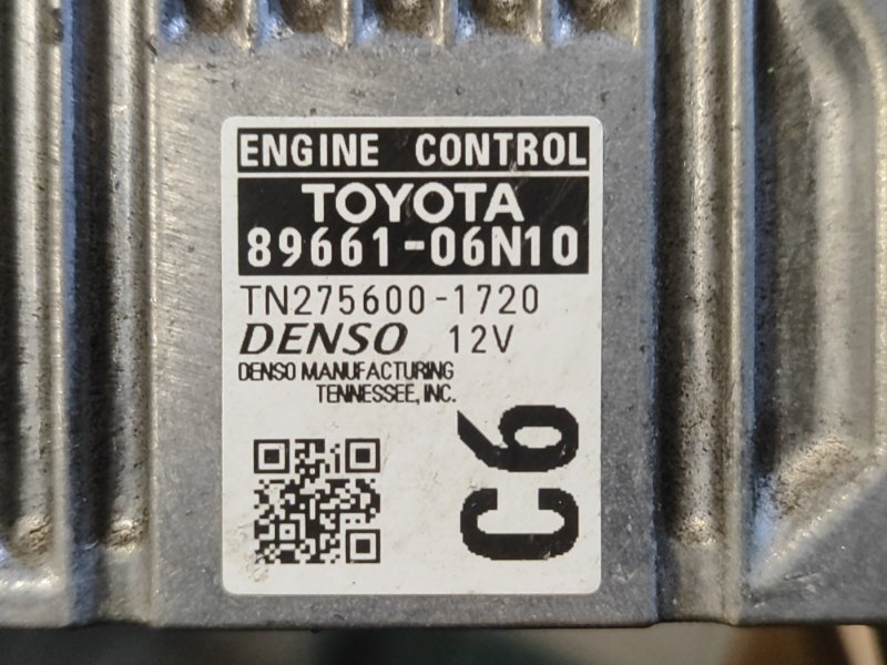 Блок управления двигателем CAMRY 55 14-17 2014 2.5 2ARFE