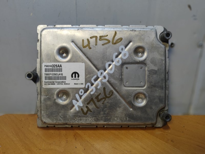 Блок управления двигателем JEEP GRAND CHEROKEE 11-22 WK2 ERC 3.6L Блок управления двигателем JEEP GRAND CHEROKEE 11-22 WK2 ERC 3.6L