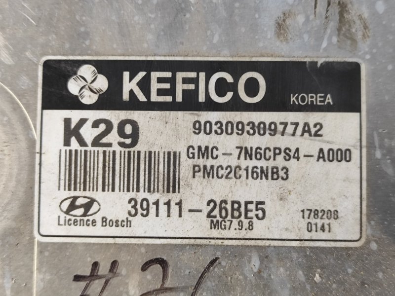 Блок управления двигателем HYUNDAI ACCENT MC 06-10