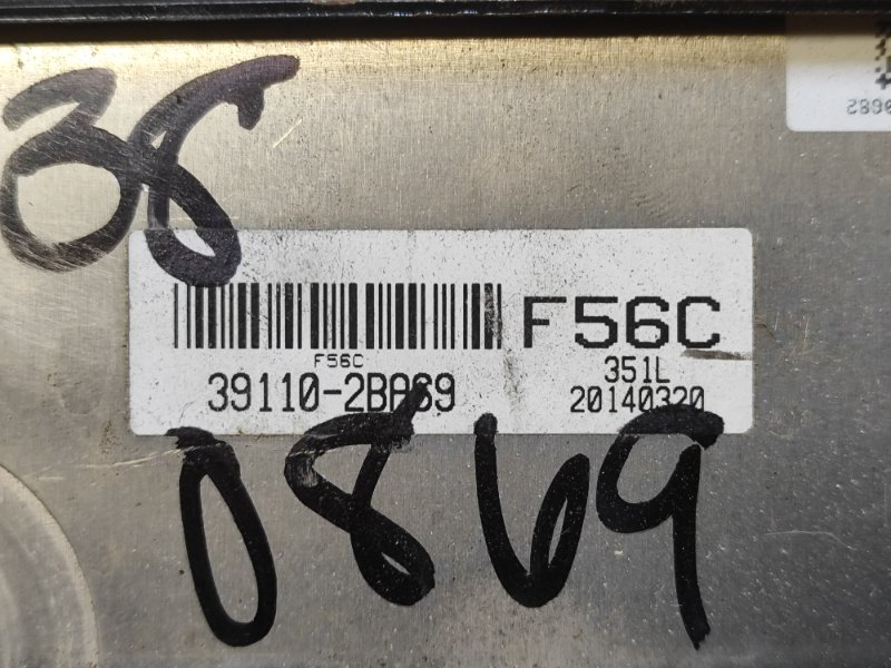 Блок управления двигателем HYUNDAI ACCENT RB 10-