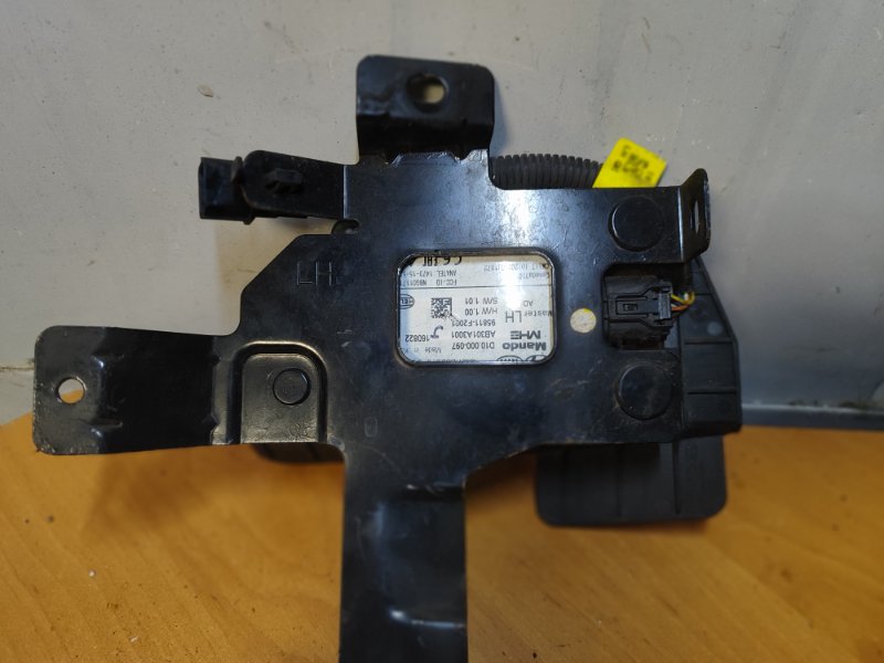 Датчик слепых зон левый ELANTRA AD 16- 2016 2.0 G4NH