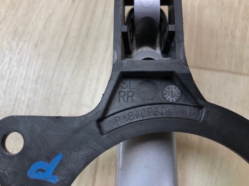 Ручка двери наружная задняя правая OUTLANDER GF 12- 2013 2.4 4J12