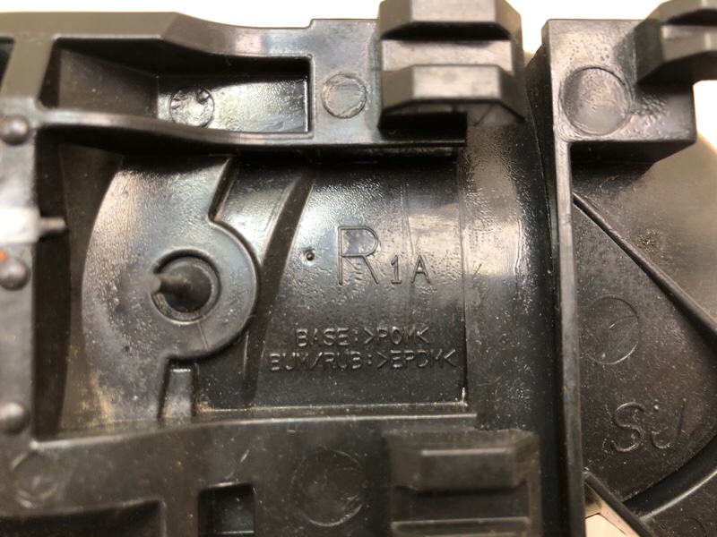 Ручка двери внутренняя задняя правая VERSA B17 11-19 2015 1.6 HR16DE