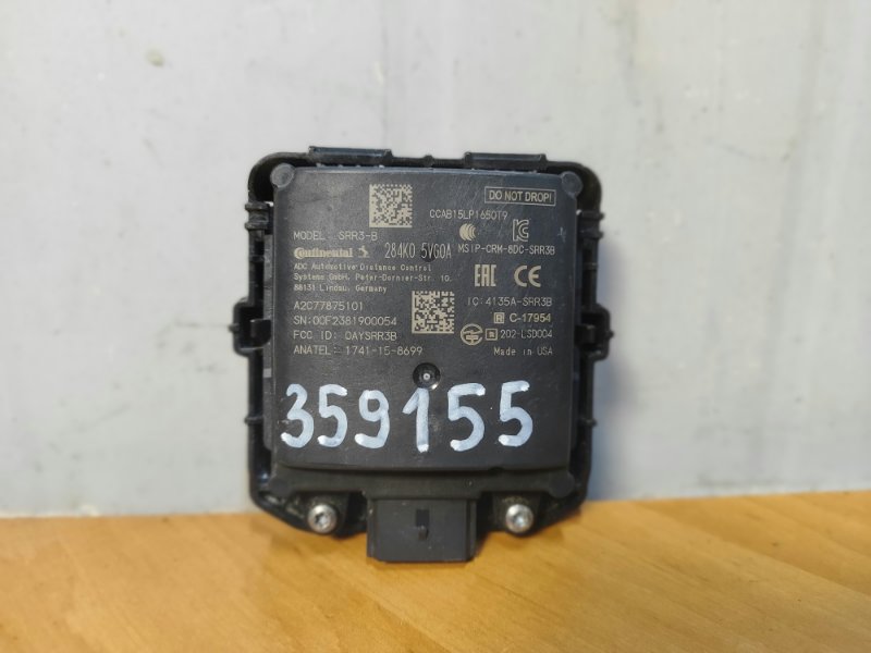 Датчик слепых зон INFINITI QX50 18- 2023 2.0 KR20DDET 284K05VG0A Б/У