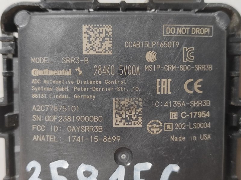 Датчик слепых зон INFINITI QX50 18- 2.0 KR20DDET