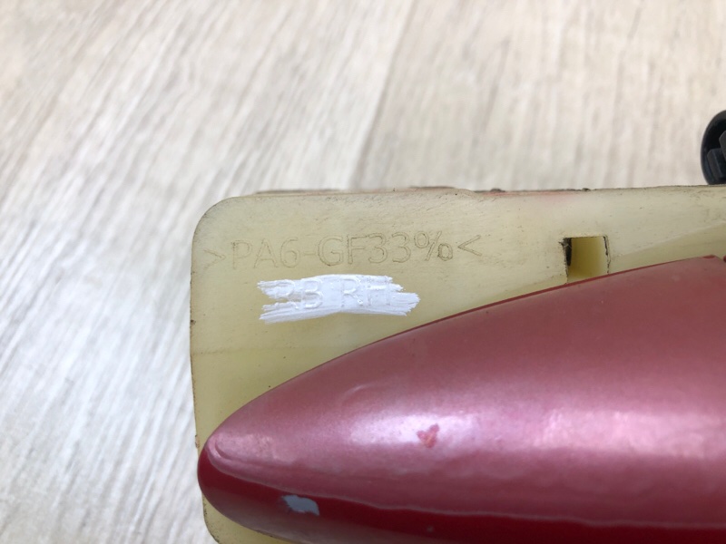 Ручка двери наружная передняя правая ACCENT RB 10- 2014 1.6 G4FD