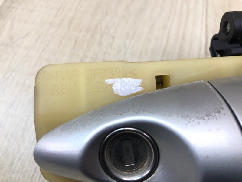 Ручка двери наружная передняя правая ACCENT RB 10- 2011 ХЭТЧБЭК 1.6 G4FD Ручка двери наружная передняя правая ACCENT RB 10- 2011 ХЭТЧБЭК 1.6 G4FD