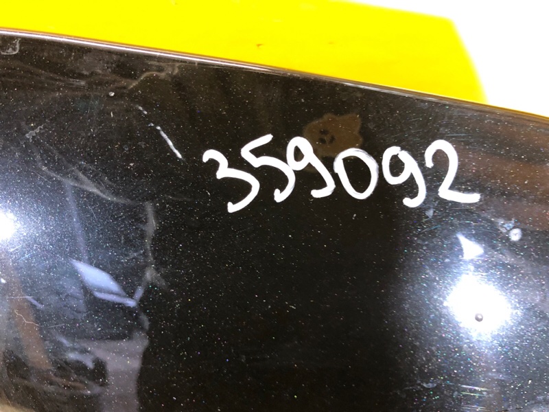 Капот NIRO DE 16-22