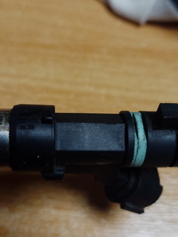 Форсунка топливная X-TRAIL/ROGUE T32 13-20 QR25