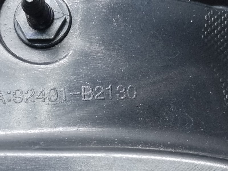 Фонарь наружный левый SOUL PS 13-19 2014 2.0 G4NC