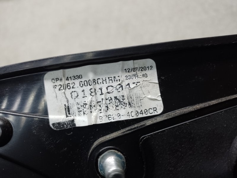 Зеркало правое OPTIMA TF 11-16 2013 2.0 G4KH