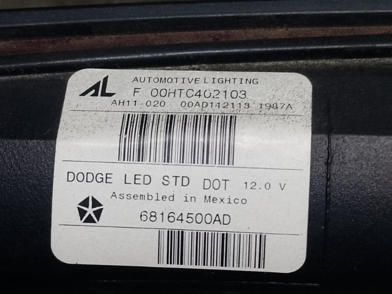 Фонарь внутренний DART 12-16 Фонарь внутренний DART 12-16