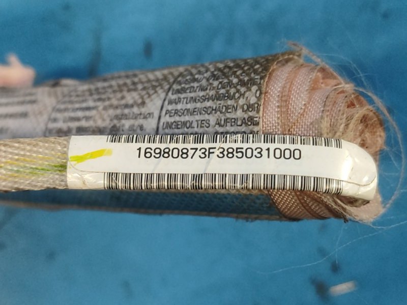 Подушка безопасности (штора) левая ELANTRA AD 16- 2016 2.0 G4NH