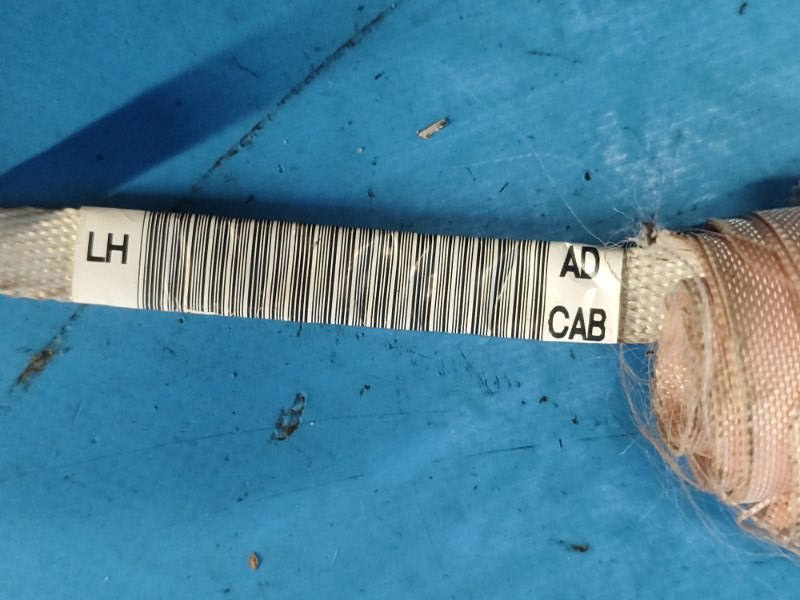 Подушка безопасности (штора) левая ELANTRA AD 16- 2016 2.0 G4NH