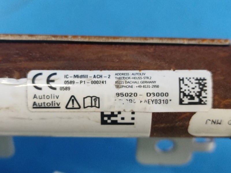 Подушка безопасности (штора) правая HYUNDAI TUCSON TL 15-20 G4FJ 1.6