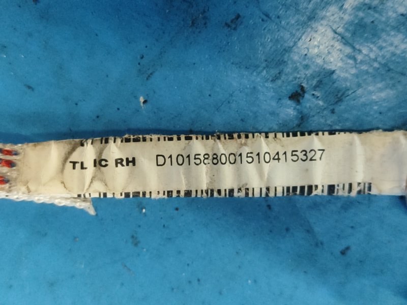 Подушка безопасности (штора) правая TUCSON TL 15-20 2015 G4FJ 1.6