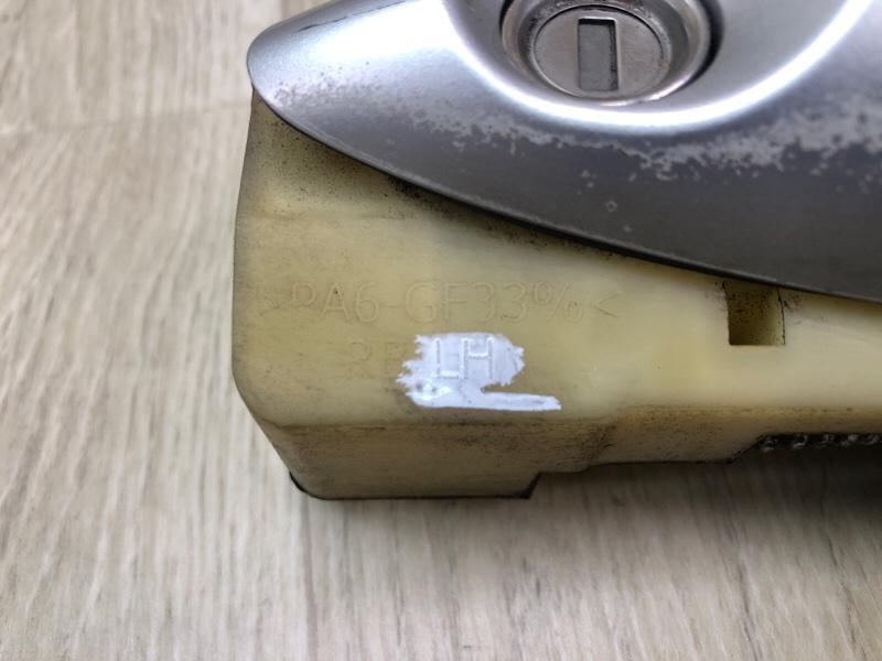 Ручка двери наружная передняя левая ACCENT RB 10- 2011 ХЭТЧБЭК 1.6 G4FD