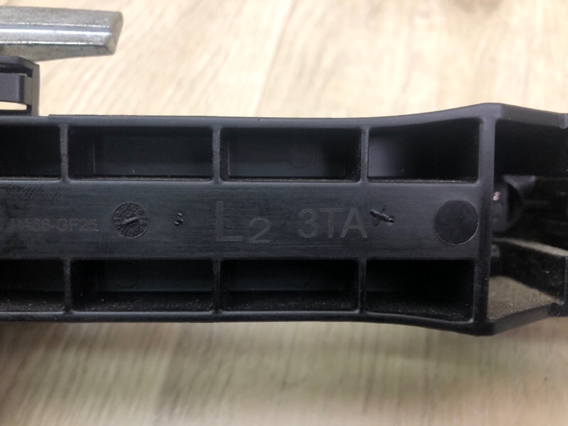 Ручка двери наружная передняя левая X-TRAIL/ROGUE T32 13-20