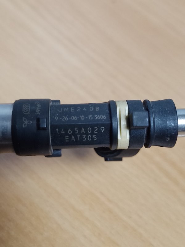 Форсунка топливная LANCER X 10 07-15 4B11