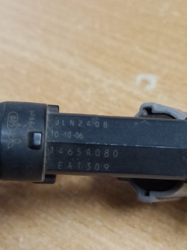 Форсунка топливная OUTLANDER XL 05-13 2006 Внедорожник 3.0 Форсунка топливная OUTLANDER XL 05-13 2006 Внедорожник 3.0