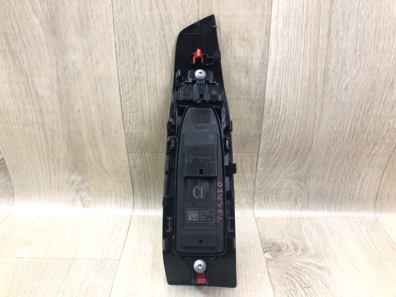 Блок управления стеклоподъемниками X-TRAIL/ROGUE T33 20- 2021 2.5 PR25DD