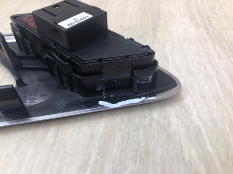 Блок кнопок памяти сидений передний левый X-TRAIL/ROGUE T33 20- 2021 2.5 PR25DD