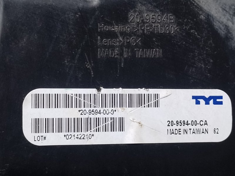 Фара левая OUTBACK BS 14-21 2015 2.5 FB25B