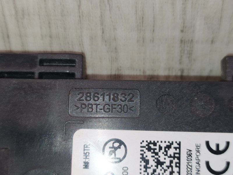 Датчик слепых зон передний левый IONIQ 5 21- Датчик слепых зон передний левый IONIQ 5 21-