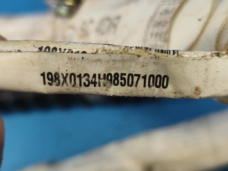 Подушка безопасности (штора) левая KIA RIO FB 17- 1.6 G4FM