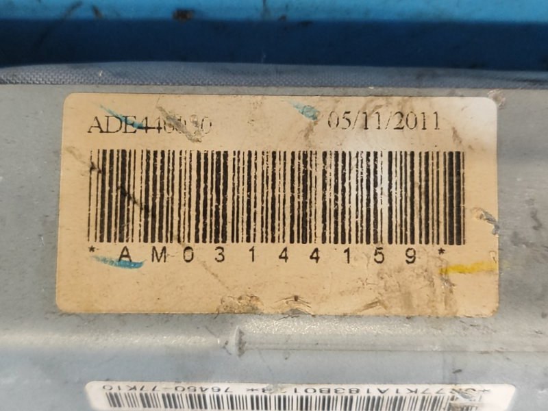 Подушка безопасности (штора) правая GRAND VITARA 05-15