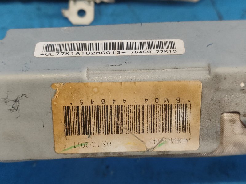 Подушка безопасности (штора) левая GRAND VITARA 05-15