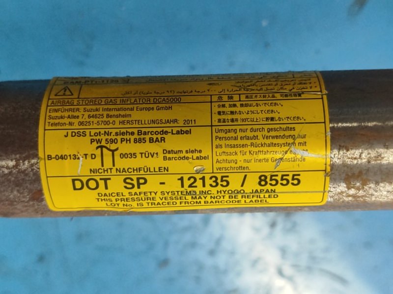 Подушка безопасности (штора) левая SUZUKI GRAND VITARA 05-15