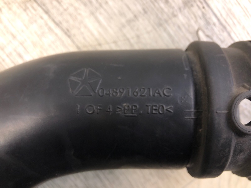 Патрубок воздушного фильтра COMPASS 06-16 2014 2.0 ECN Патрубок воздушного фильтра COMPASS 06-16 2014 2.0 ECN