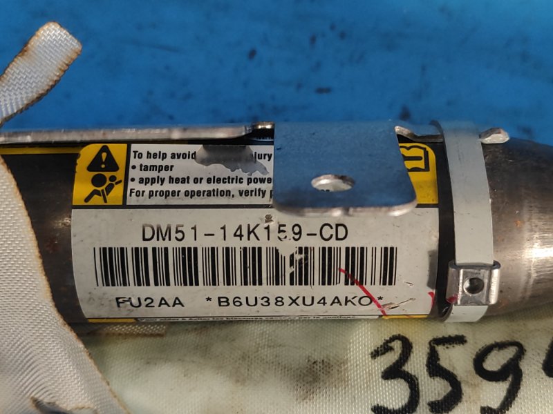 Подушка безопасности (штора) правая FOCUS 10-18