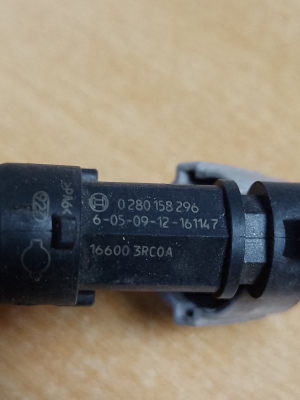 Форсунка топливная SENTRA B17 12-21 2012 Седан 1.8 Форсунка топливная SENTRA B17 12-21 2012 Седан 1.8