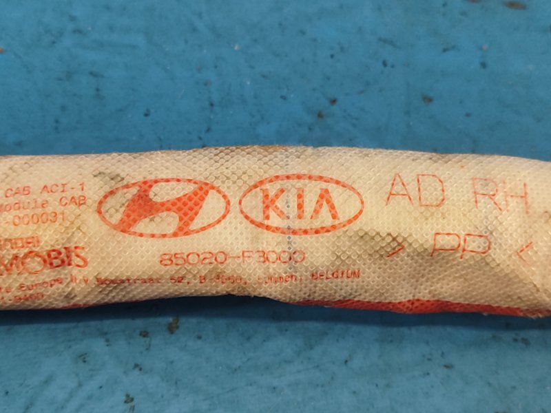 Подушка безопасности (штора) правая HYUNDAI ELANTRA AD 16-