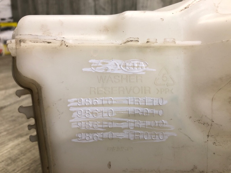 Бачок омывателя ACCENT RB 10- 2014 1.6 G4FD