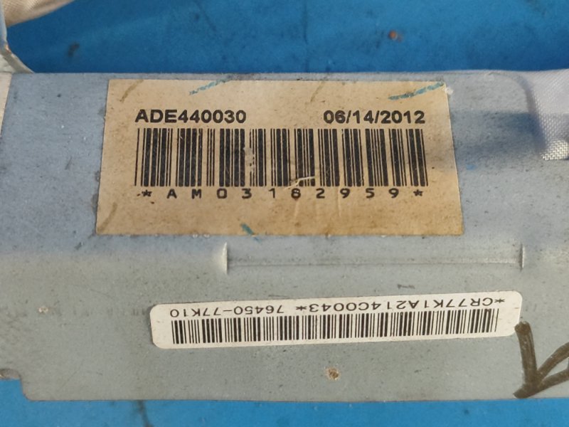 Подушка безопасности (штора) правая GRAND VITARA 05-15