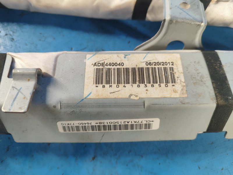 Подушка безопасности (штора) левая SUZUKI GRAND VITARA 05-15