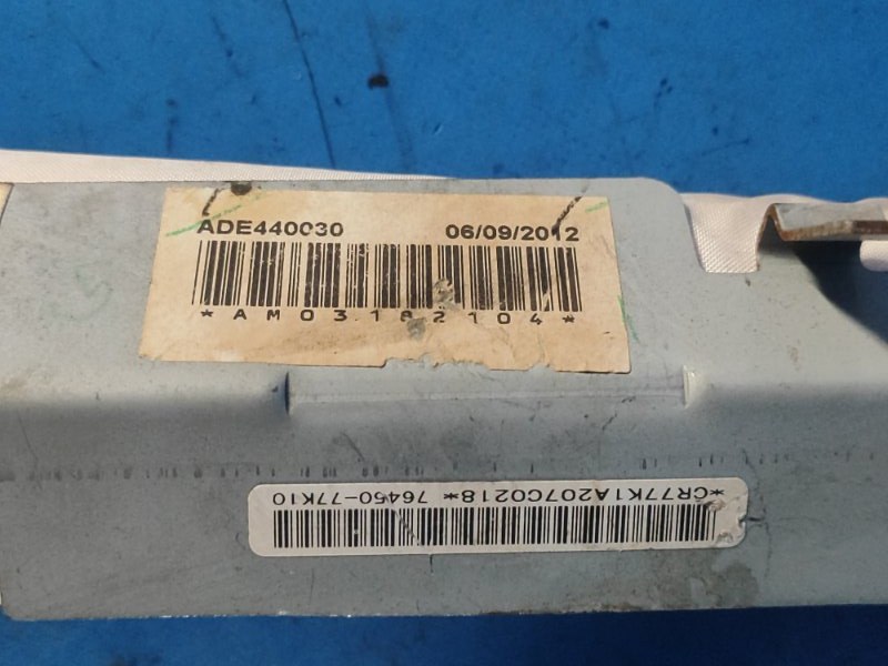 Подушка безопасности (штора) правая GRAND VITARA 05-15