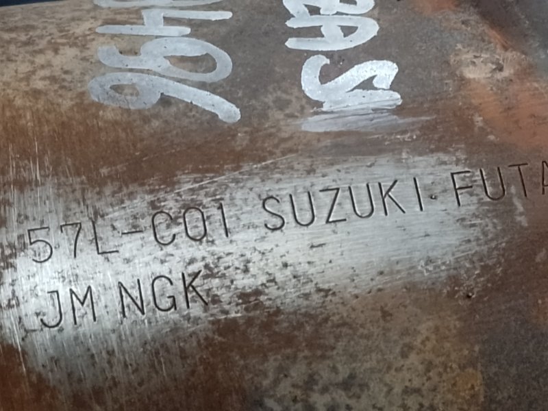 Катализатор KIZASHI 09-14