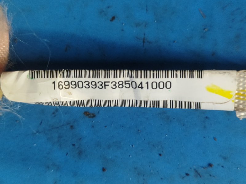 Подушка безопасности (штора) правая HYUNDAI ELANTRA AD 16- 2.0 G4NH