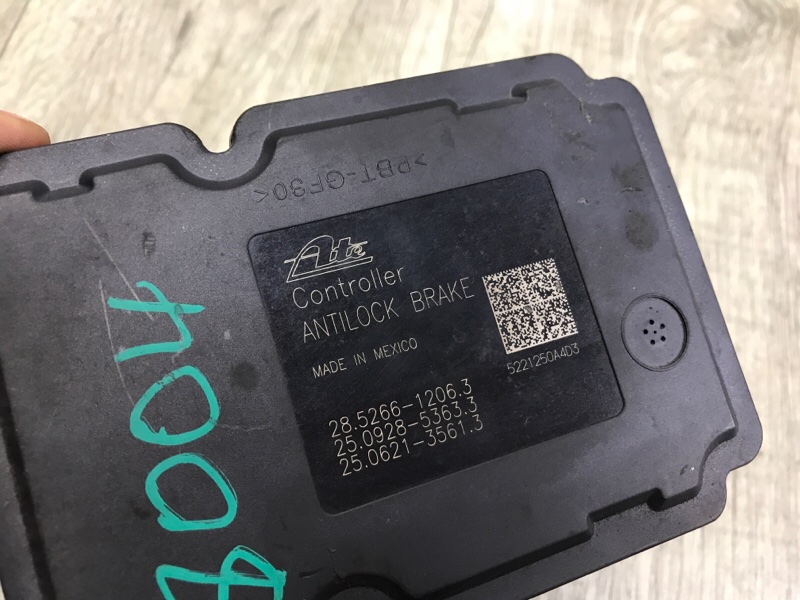 Блок ABS JOURNEY 08-20 2012 2.4 ED3 Блок ABS JOURNEY 08-20 2012 2.4 ED3