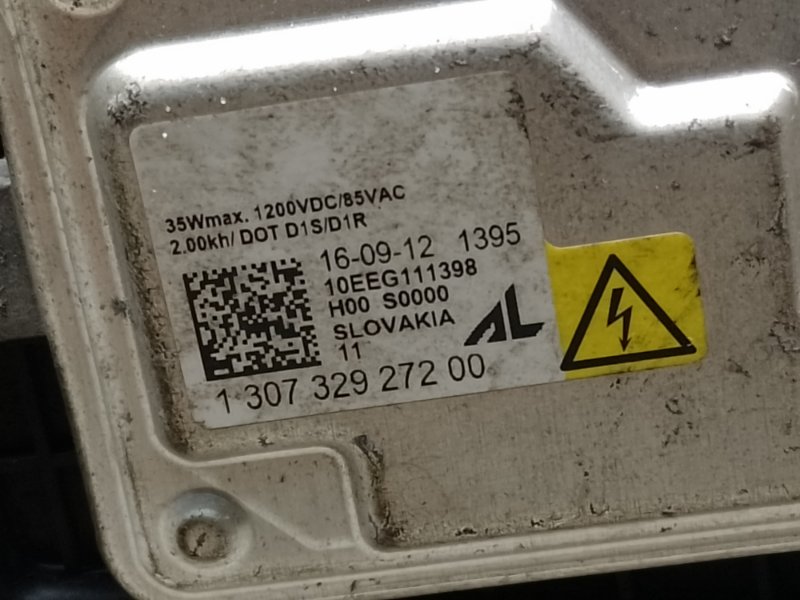 Фара правая OPTIMA TF 11-16 2013 2.0 G4KH