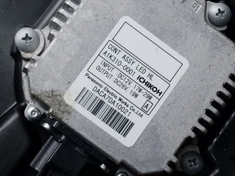 Фара правая LEAF 10-17 2011 EM61 Фара правая LEAF 10-17 2011 EM61