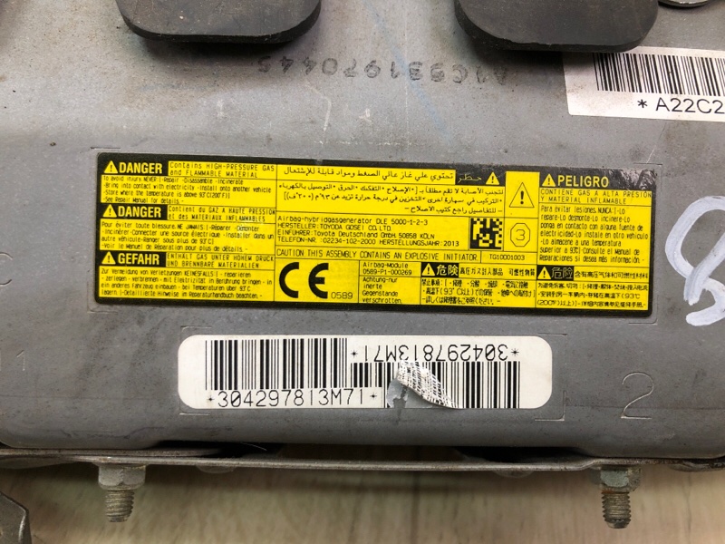 Подушка безопасности в колени левая VENZA 09-16 2013 3.5 2GR-FE