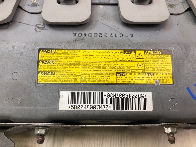 Подушка безопасности в колени левая CAMRY 40 06-11 2007 3.5 2GR-FE