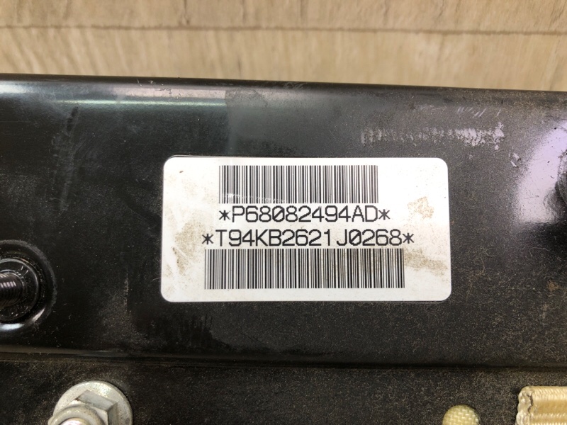 Подушка безопасности в колени левая JOURNEY 08-20 2012 2.4 ED3