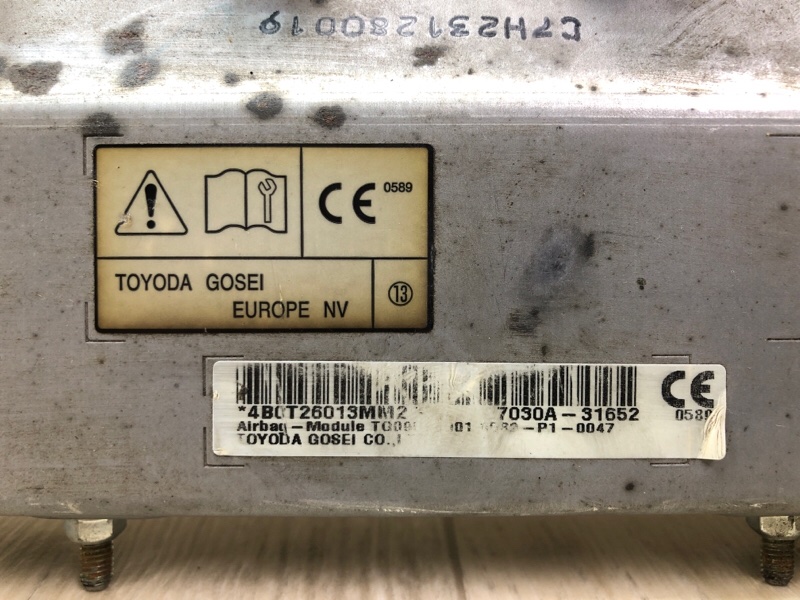 Подушка безопасности в колени левая OUTLANDER GF 12- 2013 2.4 4J12 Подушка безопасности в колени левая OUTLANDER GF 12- 2013 2.4 4J12