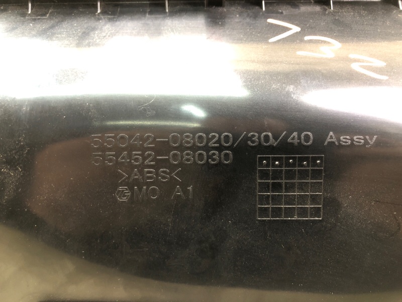 Бардачок SIENNA 11-16 2014 3.5 2GR-FE